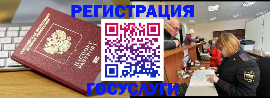 форма 3 в Камызяке